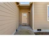 756 Mckinley St - Photo 8