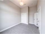 2958 Redmond Hill Rd - Photo 13