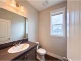 2958 Redmond Hill Rd - Photo 23