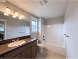 2958 Redmond Hill Rd - Photo 8