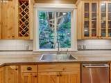 5912 Yamhill St - Photo 15