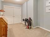 5912 Yamhill St - Photo 35