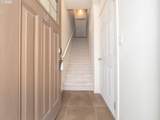 300 116TH Ave - Photo 4