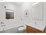 4523 Tibbetts St - Photo 20