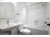 4523 Tibbetts St - Photo 36