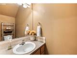 9225 Cascara Ln - Photo 13