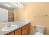 9225 Cascara Ln - Photo 17