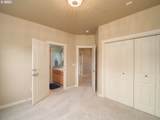 976 Southwater Dr - Photo 20