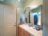 976 Southwater Dr - Photo 21