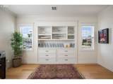 1005 Main Ave - Photo 11