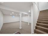 1005 Main Ave - Photo 29