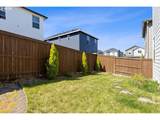 17514 10TH Ave - Photo 14