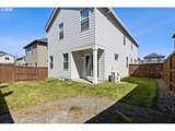 17514 10TH Ave - Photo 15