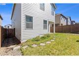 17514 10TH Ave - Photo 17