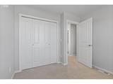 17514 10TH Ave - Photo 21