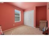 17514 10TH Ave - Photo 26