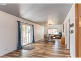 225 Stevenson Ave - Photo 15