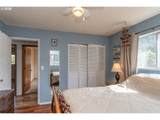 225 Stevenson Ave - Photo 20