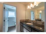 87142 Vesta Ln - Photo 13