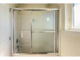 87142 Vesta Ln - Photo 34