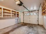 6402 57TH Ave - Photo 5