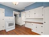 322 C St - Photo 19