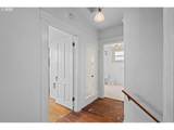 322 C St - Photo 23