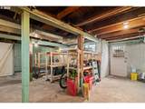 322 C St - Photo 33
