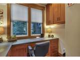 1470 Tintinnabulary Pl - Photo 12