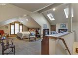 1470 Tintinnabulary Pl - Photo 15