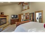 1470 Tintinnabulary Pl - Photo 28