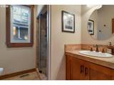 1470 Tintinnabulary Pl - Photo 34