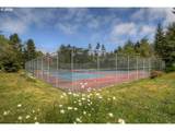 1470 Tintinnabulary Pl - Photo 46