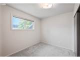 111 Appleman Dr - Photo 18