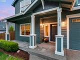 15109 Todd St - Photo 8
