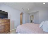 22002 Lachenview Ln - Photo 19