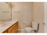 3926 Shasta View St - Photo 17