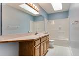 3926 Shasta View St - Photo 35