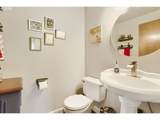 6910 Potomac St - Photo 17