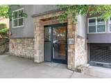2241 Pettygrove St - Photo 2
