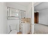 1392 8TH St - Photo 14