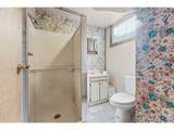 1772 135TH Ave - Photo 27