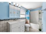 7005 66TH Ave - Photo 12