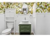 5585 Evergreen Blvd - Photo 12