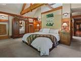 1506 Buddington St - Photo 20
