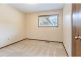 209 North River Dr - Photo 18