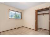 209 North River Dr - Photo 19