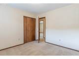 209 North River Dr - Photo 20