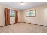 209 North River Dr - Photo 25
