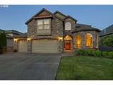 12482 155TH Ave - Photo 1